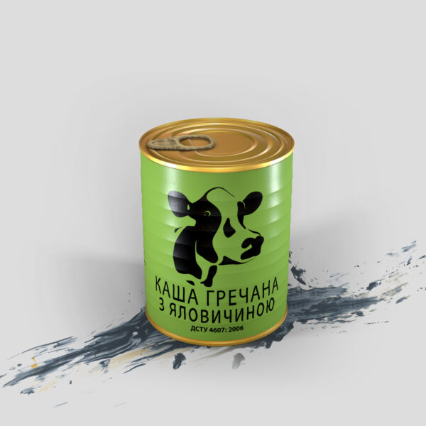 Каша гречневая с говядиной 338г.