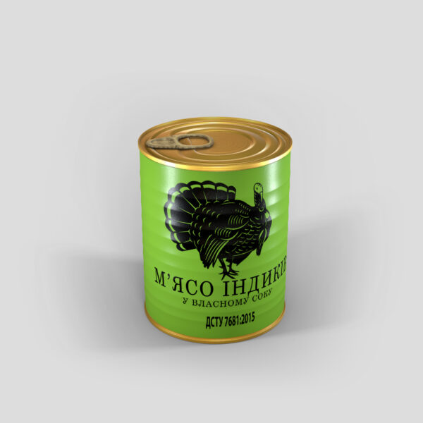 Мясо индейки 525г