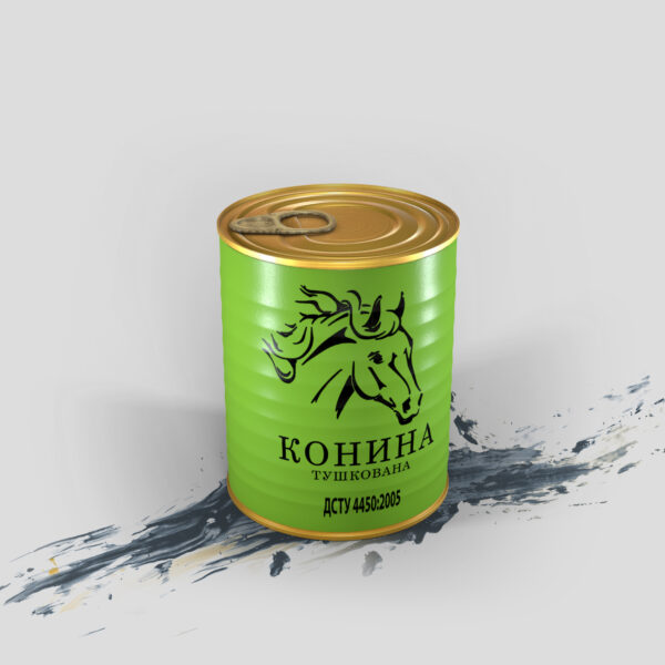 Конина тушёная 338г