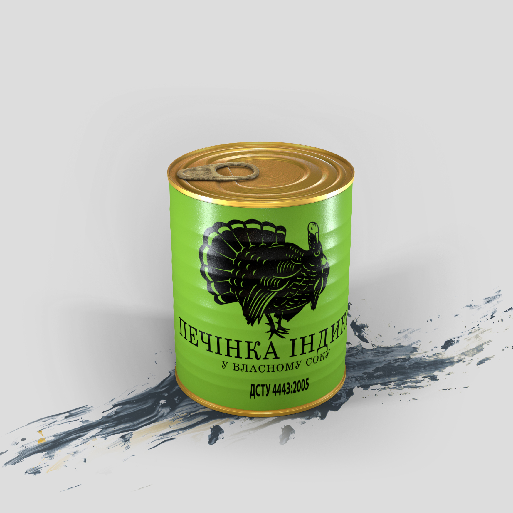 pechendik