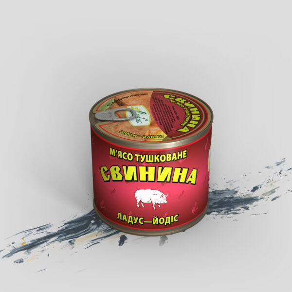 Мясо тушёное Свинина 525г
