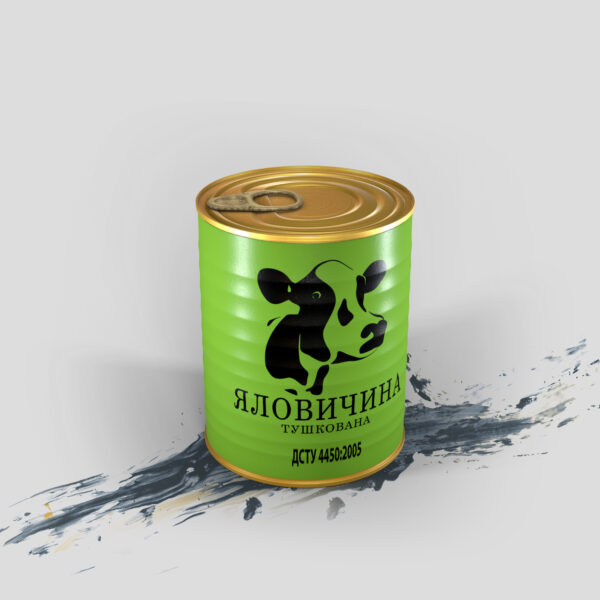 Говядина тушеная 338г