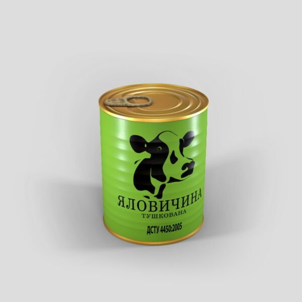 Говядина тушеная 338г
