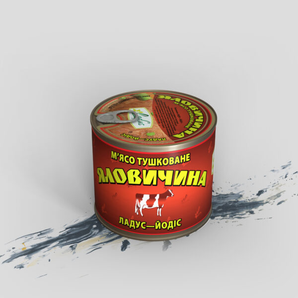 Мясо тушёное Говядина 525г