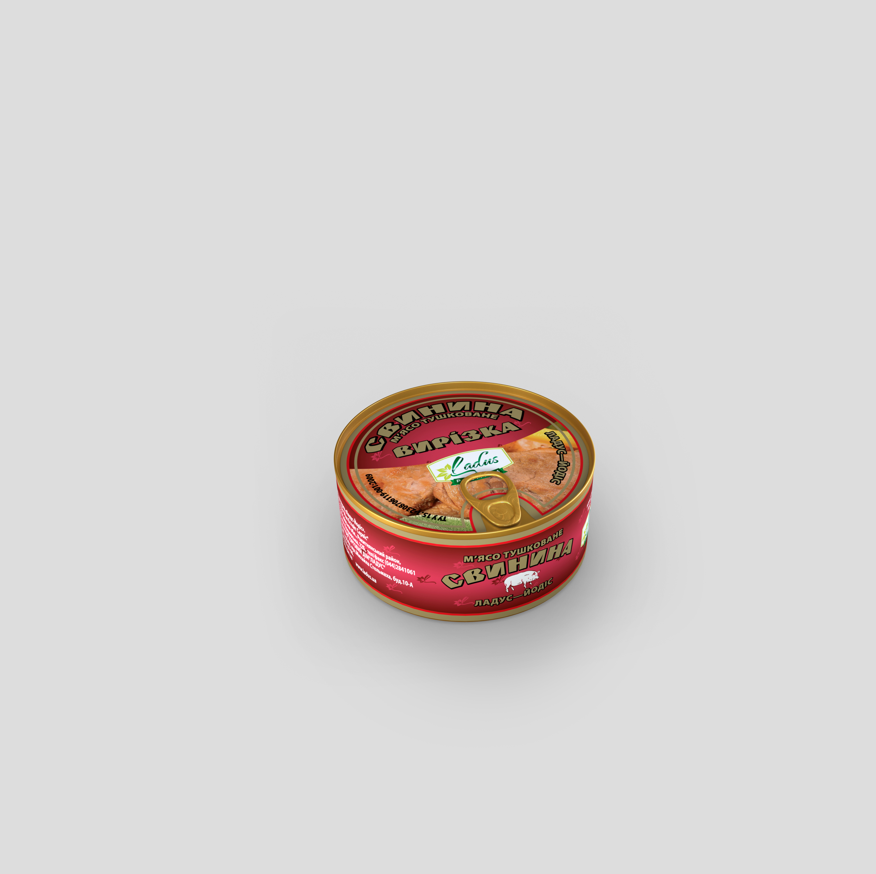 PIG_01_clr