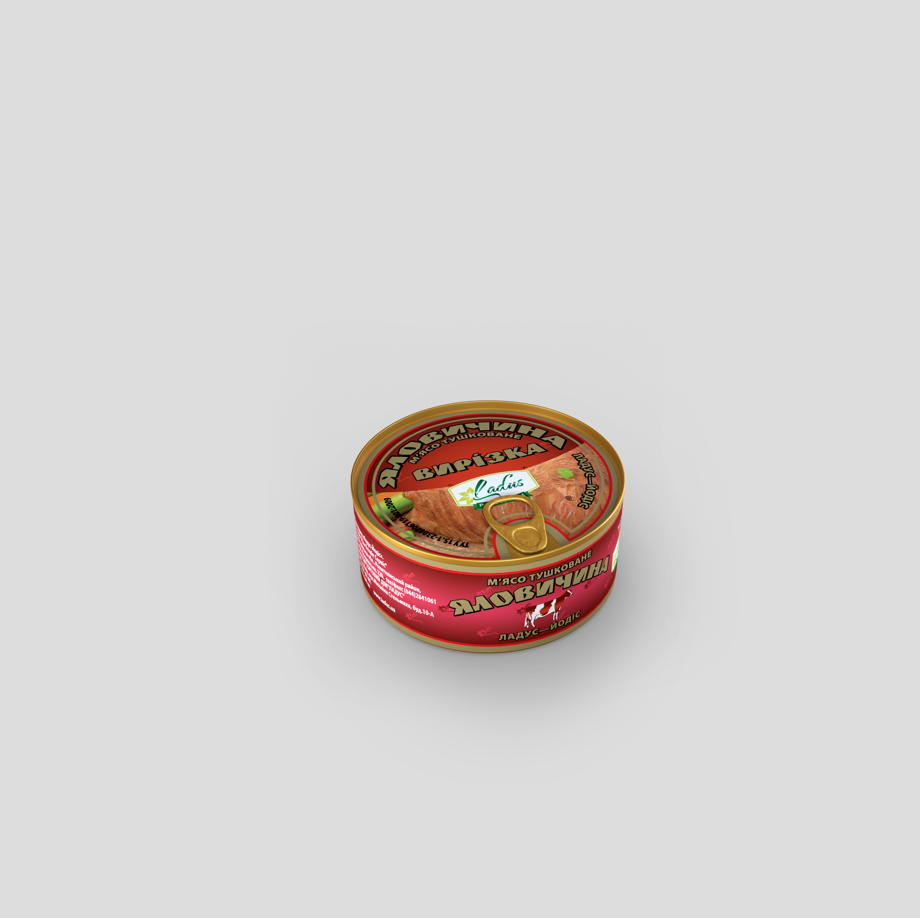 Yalow_01_clr